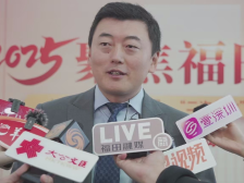 福田政协委员说｜胡伟：要吸引全国创业者来福田深耕AI