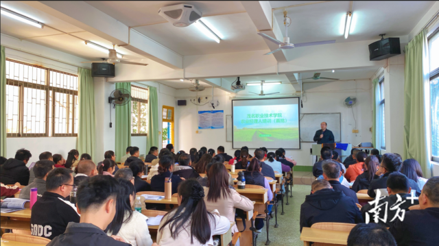 组织（三级）考生培训学习农业经理人相关知识