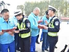 广东启动春运保障工作，设14个省级71个市级春运执勤服务点