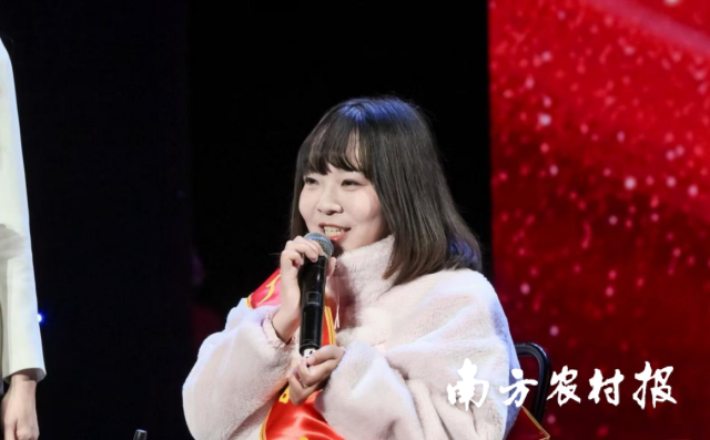 助人为乐“广东好人”蓝玉娜。 助人为乐“广东好人”蓝玉娜。