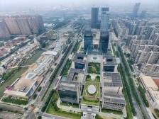 集成式改革如何纵深做实？南海“划重点”｜区委全会