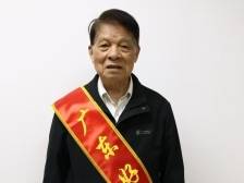 祝贺！中山6人获评“广东好人”