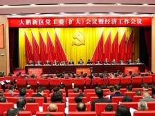 聚焦“大鹏旅游高质量发展突破年”，2025深圳大鹏这样干