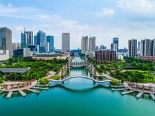 人文经济，南海九章｜ 区委全会