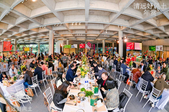 五大百亿过大年——第二届清远年货季之“巳巳如意”清远好风土年味大赏在深圳举办