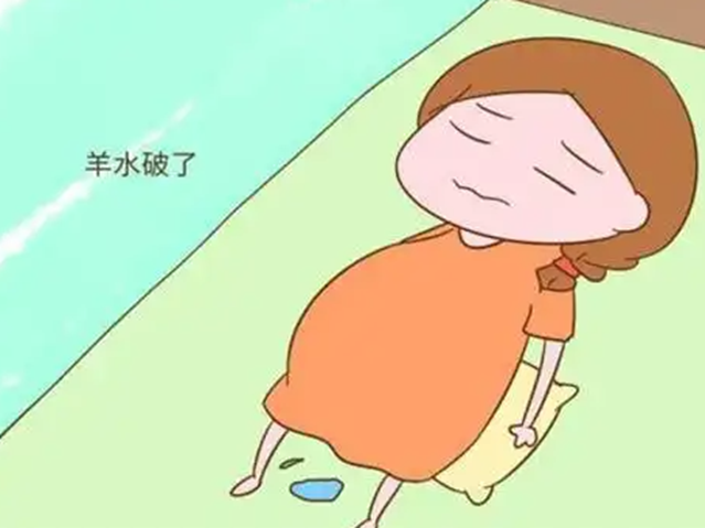 羊水破了怎么办?急诊科医生教你如何处理