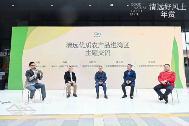 现场组织主题交流活动