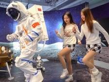 这个寒假，“趣”珠三角寻“宝”| 在+看展