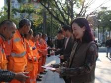 迎新春，送温暖！坪地街道举行春节前慰问环卫工人活动