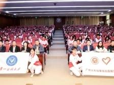 2025年广州志愿者服务春运“暖冬行动” 正式启动
