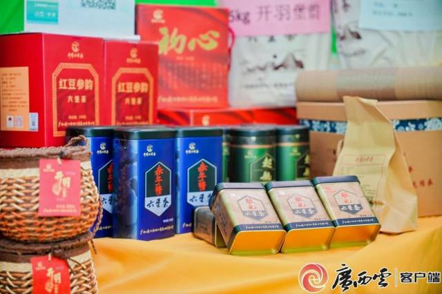 “桂字号”农业品牌（西安）推介会展出的广西特色农产物。通讯员 易彩君 摄