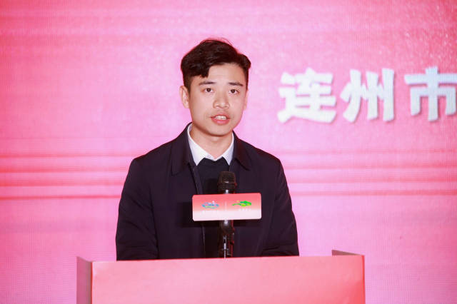连州市农业农村局副局长潘越邀请现场来宾来连州过大年。 连州市农业农村局副局长潘越邀请现场来宾来连州过大年。