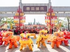 春节文旅有多卷？且看三水烟火升腾