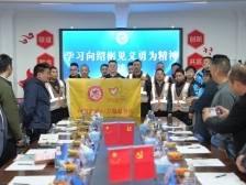 义举铸大爱！江门成立首支以见义勇为勇士命名的志愿服务队