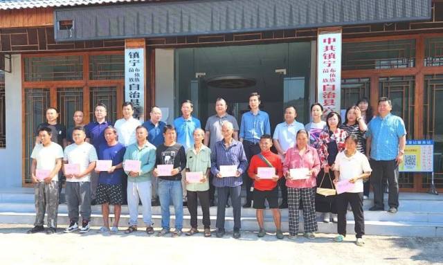 2024年9月25日,，越秀區(qū)黃花崗街道辦組織調(diào)研團(tuán)前往六馬鎮(zhèn)納建村，實(shí)地調(diào)研鄉(xiāng)村振興示范村的建設(shè)情況,，并走訪慰問了10戶困難家庭,。