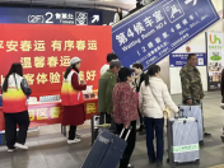 新增10条安检通道，方便旅客快速进站！广州东站春运开启