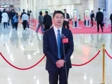 委员通道 | 陈维靖：设立茶产业基金，让“绿叶子”变成“钱票子”