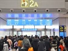 春运正式启幕，看广州市春运办打出“七连招”