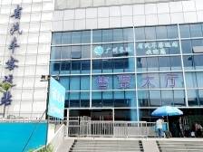 坐车买票超实用！广州最全招呼站点信息快收藏→