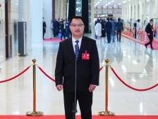 委员通道｜廖卫华：“百千万工程”让瑶乡焕新颜，乡亲日子越过越红火