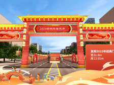 梦回宋朝，罗湖爱国路迎春花市22日开档！新增萌宠专区