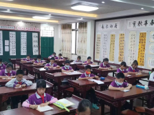 事关寒假校外培训！这些建议请端州区家长查收