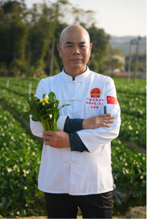 中国烹饪大师朱强明