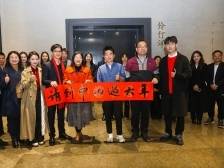 图集｜董宇辉中山开播！直播带货中山特产