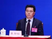 广东自贸试验区累计形成制度创新成果772项