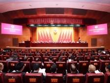 深圳龙岗区政协六届五次会议开幕