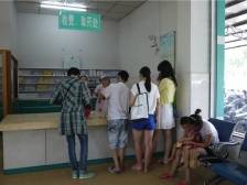 事关种植牙收费定价，江门公布2025年最新服务收费价格