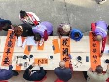 “年集”时光｜翰墨飘香添年味，望牛墩书法家挥春送福