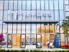 “民生小确幸”如何兜起龙华人“稳稳的幸福” ｜龙华“新”年景⑤