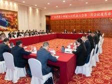 集聚资源打造新经济引擎！茂名代表团举行开放团组活动