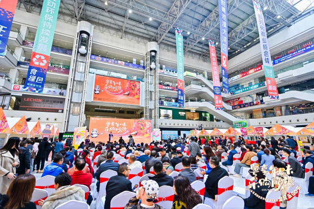 盛大启幕，持续狂欢一个月！来顺德这场美食盛会悦享年味