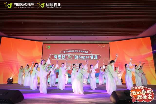 社区“村晚”排练如火如荼。