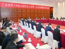 打造“一化一海五优特”产业集群！揭阳代表团举行开放团组活动