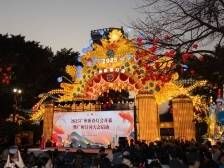 文化中国行｜绝美预警！广州新春灯会，让你秒变朋友圈最靓的仔