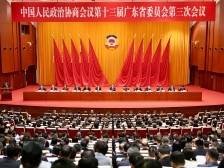 20位省政协委员作大会发言，最关心哪些话题？