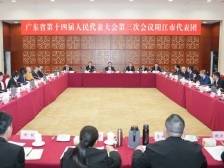 推动“绿能之都”加快“融湾入圈”！阳江代表团举行开放团组活动