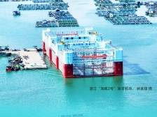 晨观山海 | “大点名”！粤东西北元素频现省政府工作报告