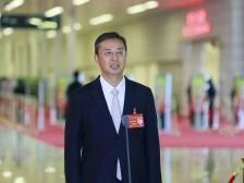 代表通道｜刘涛：不断汲取基层智慧，让每一项法规都满载民意