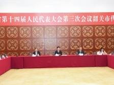 智能算力之城初步显现！韶关代表团举行开放团组活动