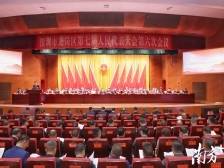 直击｜龙岗区七届人大六次会议开幕，今年定下这些目标