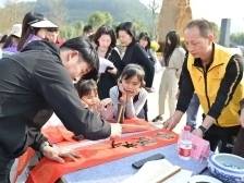 免费领春联！这个周末黄江镇年味十足