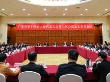 让“网红”汕头实现“长红”发展！汕头代表团举行开放团组活动