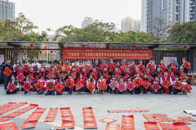 现场挥春活动不要错过哟~