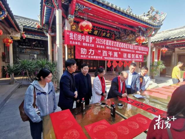 受訪者供圖