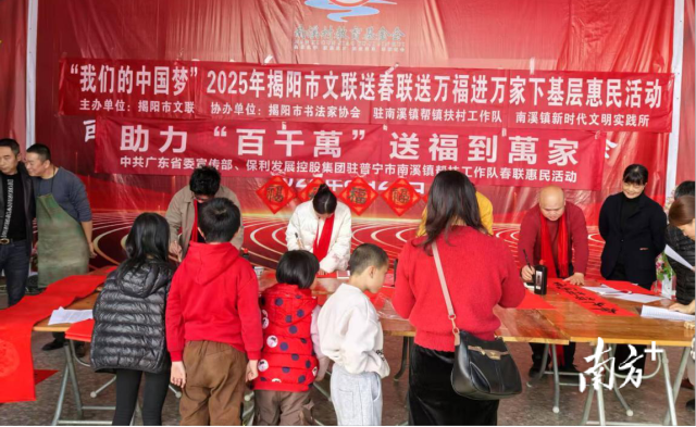 受訪者供圖
