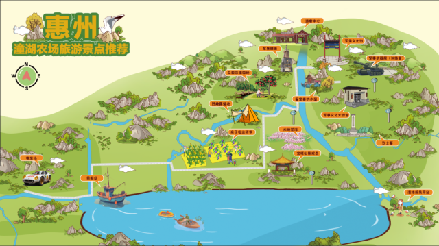 潼湖农场旅游图1号 潼湖农场旅游图1号